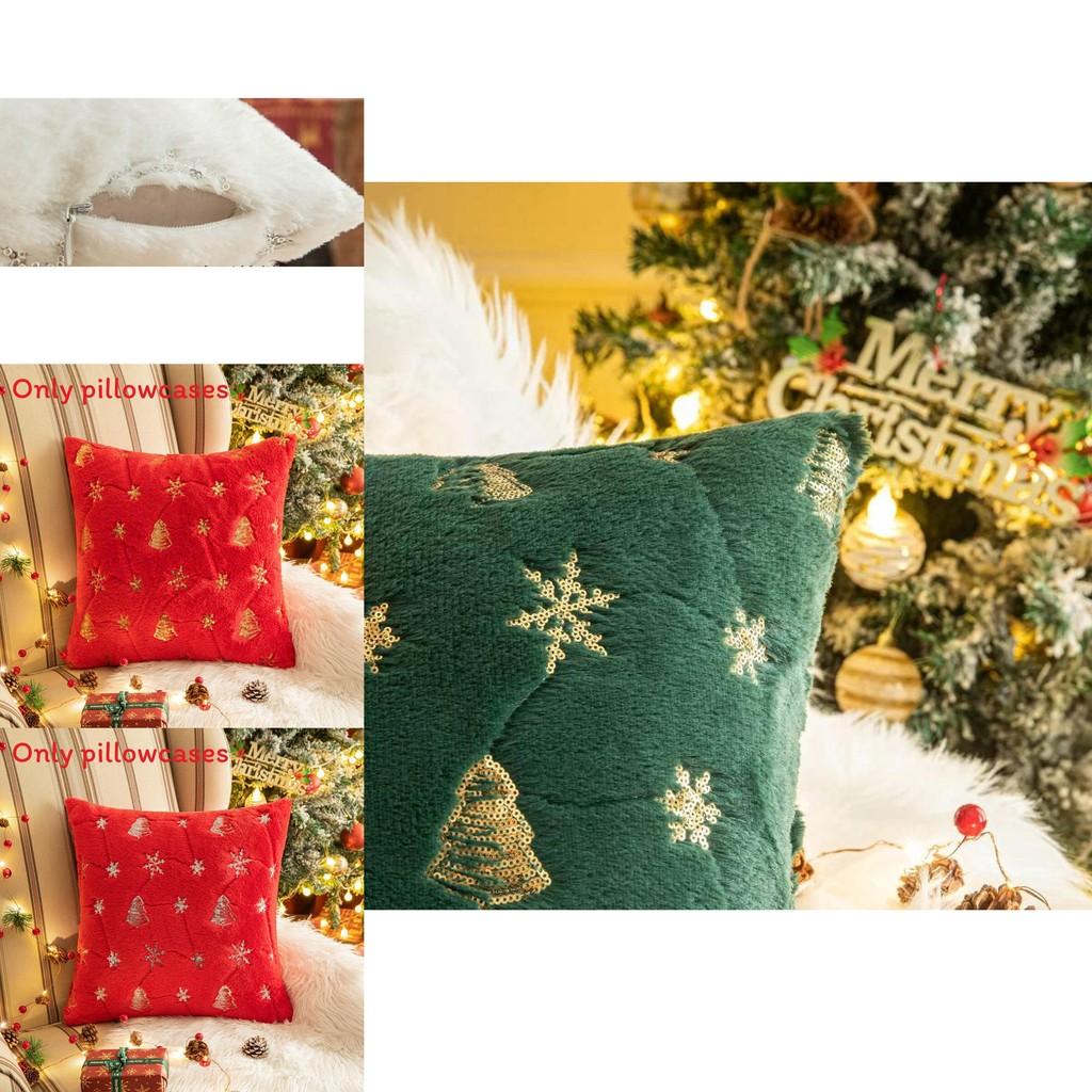 Luxurious Embroidered Sequin Christmas Tree Throw Pillow Cover With Snowflake Design