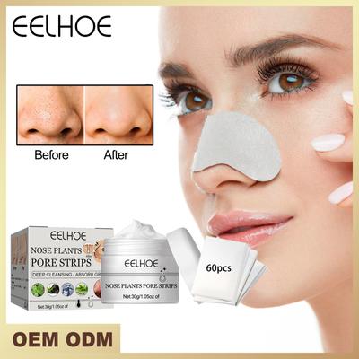 30g Bamboo Charcoal Deep Cleansing Nose Strip Blackhead Remover Nasal Spot Facial Dot Sticker Nose Mask Acne Black Head Nose Mask