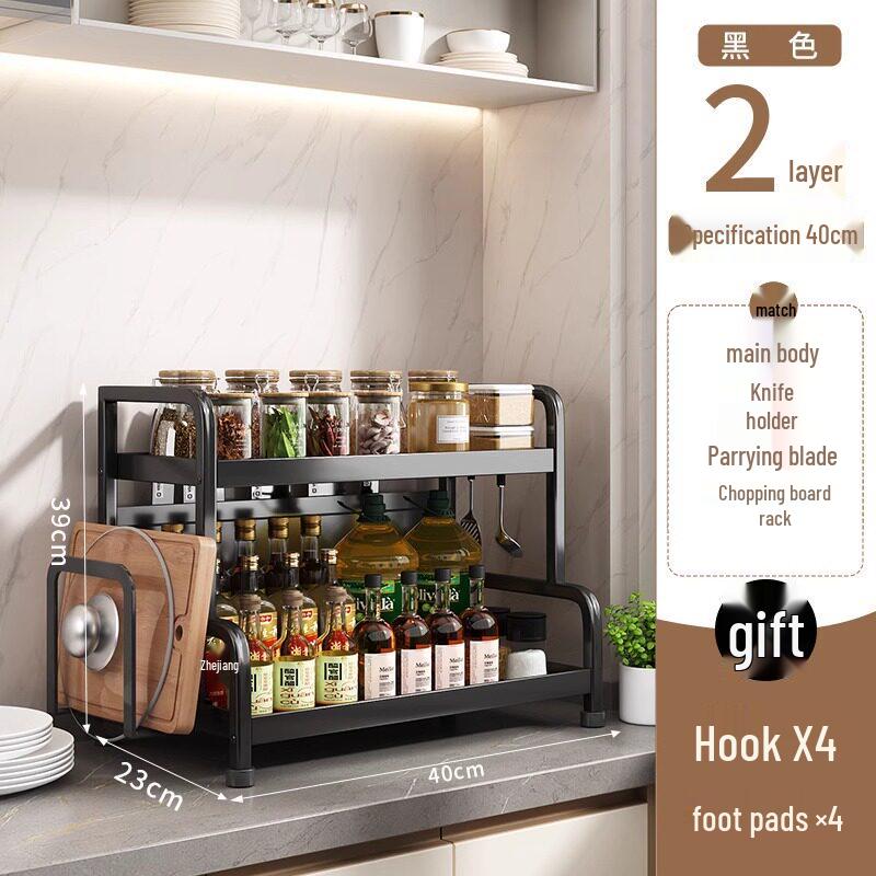 Multifunctional Kitchen Countertop Seasoning Rack with Salt Storage Jars