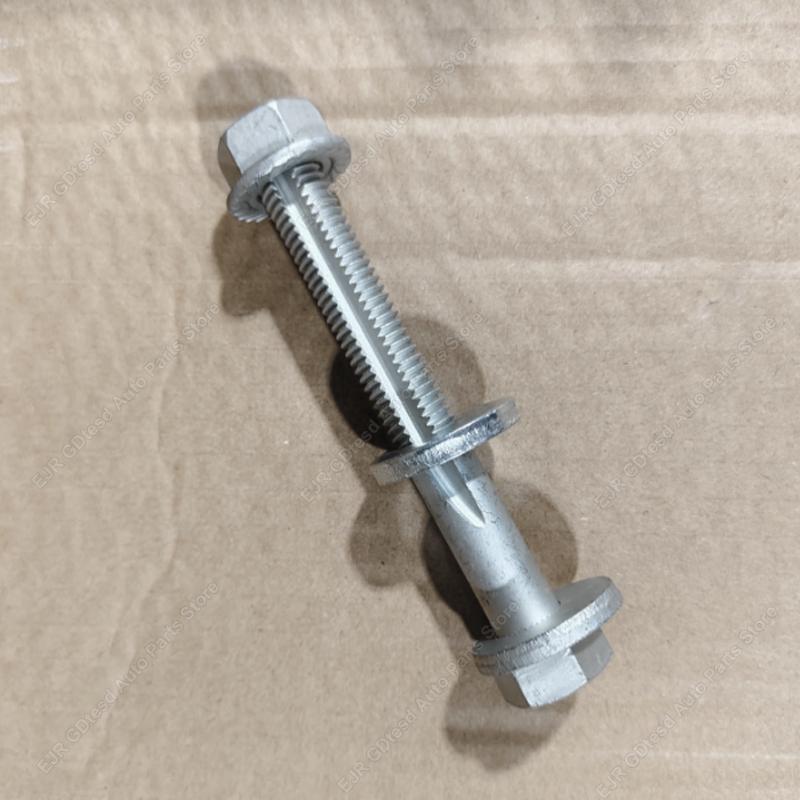 For Tesla Model X / S Front Suspension Lower Swing Arm Straight Arm Screws 2007106