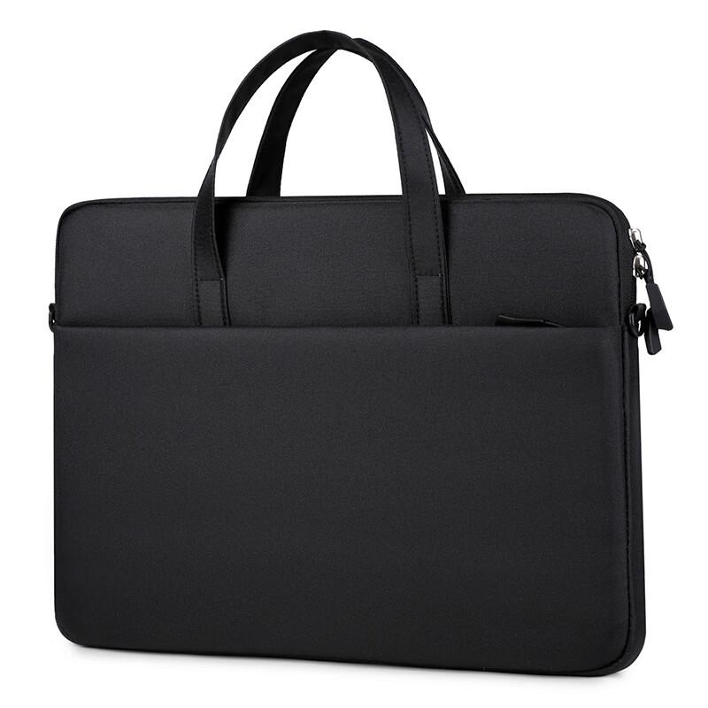 Li Shen Ultra-Thin Business Laptop Briefcase