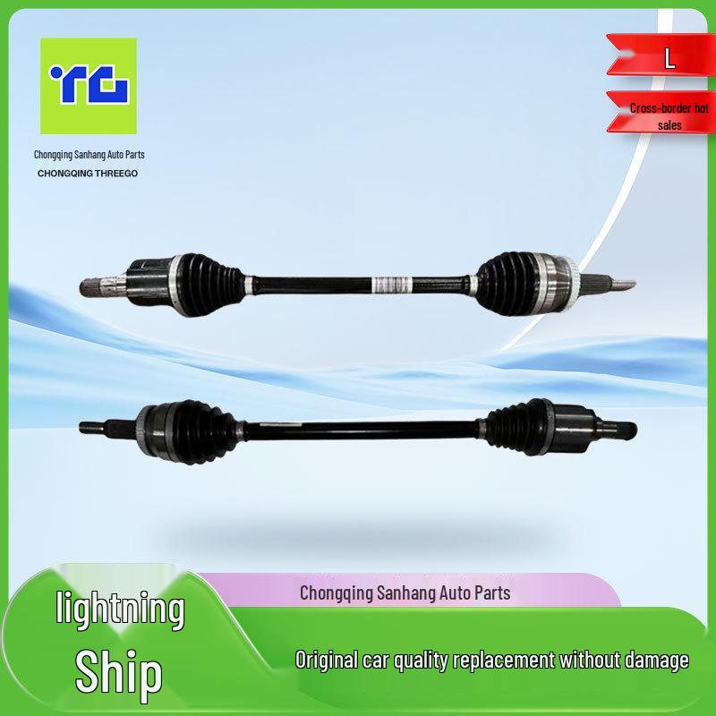 BYD Yuan PLUS Champion & Glory Edition New Energy Vehicle Drive Shaft Parts - Left & Right Front