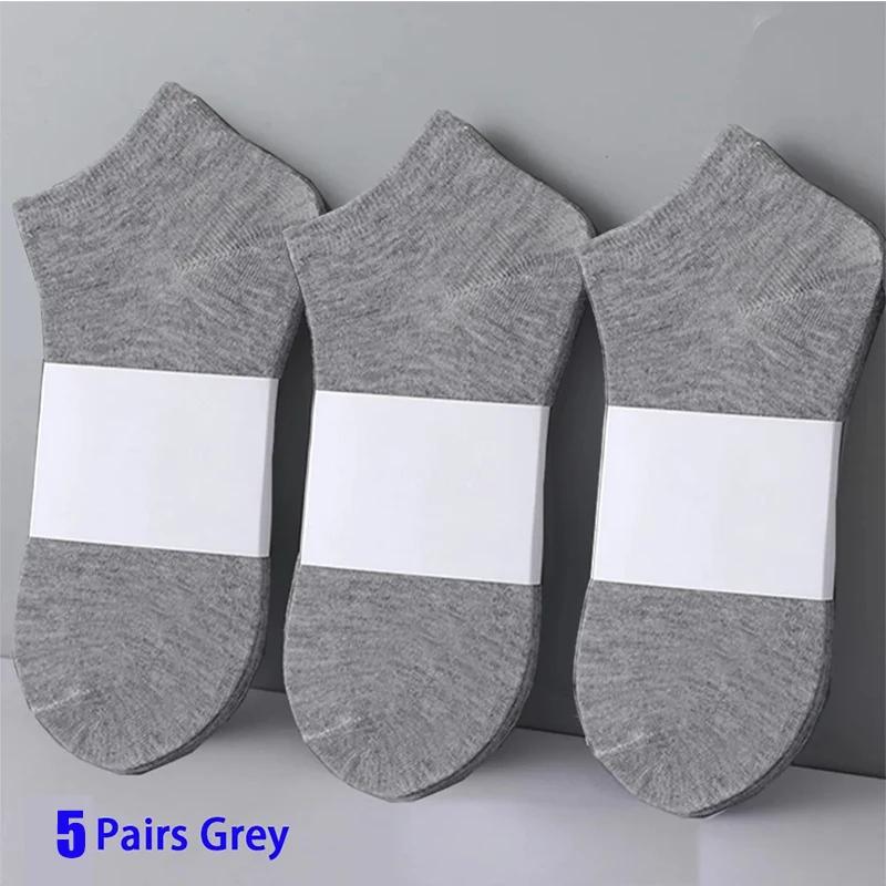 10 Pairs Women/Men Boat Socks Invisible Low Cut Silicone Non-slip Summer No-show Ankle Socks Solid Color Casual Breathable