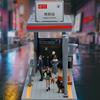 Simulated Metro Station Model Figure Display Architecture Scene Model  Kids Toy