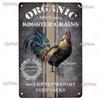 MyPlate Fresh Egg Metal Sign Vintage Plaque Tin Sign Home Decor Bar Sign Coop Ckicks Art Poster Outdoor Decor