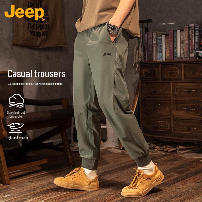 JEEP Unisex Loose Fit Casual Jogger Sweatpants