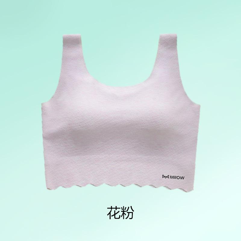 Traceless medium and long styles, second and third stage girls underwear, students junior high school girls vest, girls development period, fixe 155/80-M