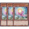 Set of 3 Yu-Gi-Oh! Savior Dragon 21TP-JP204 Tournament Pack 2021 Vol.2