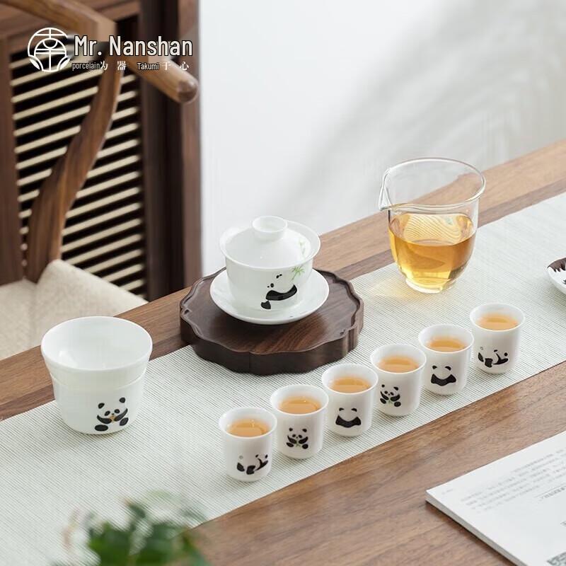 Mr. Nanshan Hand-Painted Panda Ceramic Gongfu Tea Set