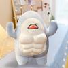 Plush Toy Pillow with PP Comfortable Stuffed Animal Doll for Bedroom Car Ornament Kids Gift Home
