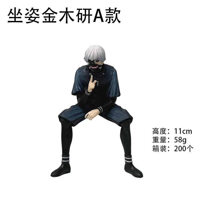 Tokyo Ghoul Kaneki Ken 3 styly Akční figurky 18-20 cm PVC Model Maska Ghoulů Soška Ozdoba Sbírka Hračky Dárky Pro fanoušky anime