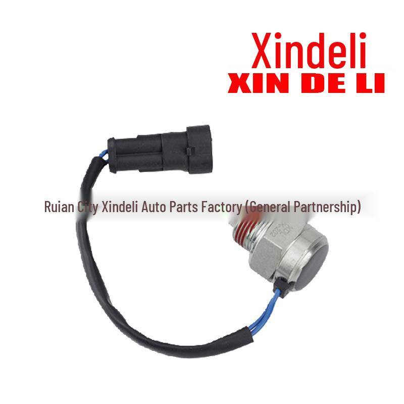 Compatible with Huawei VN, Wanliyong, Jiefang J6F: Backup Light Switch WK-202 2P, M18*1.5.