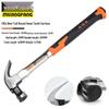 Mujingfang Multifunctional Woodworking Sledgehammer and Nail Puller