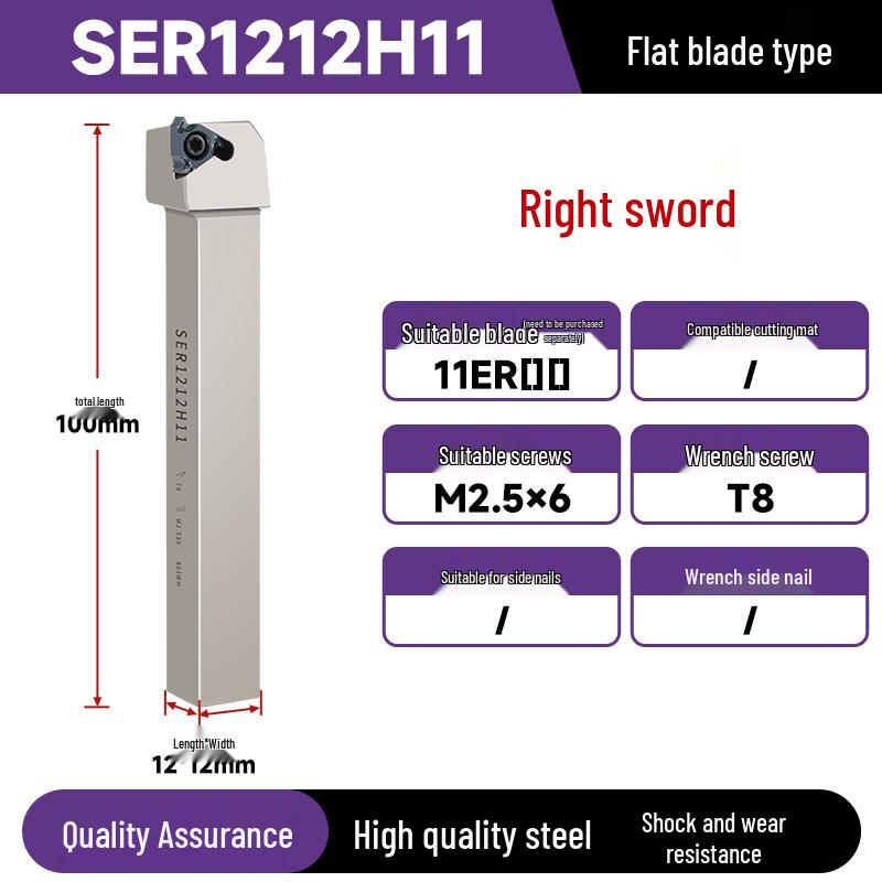 CNC SER2020K16 2525M22 External Threading Tool Holder - Shock-Resistant Lathe Tool for External Diameter Clamping
