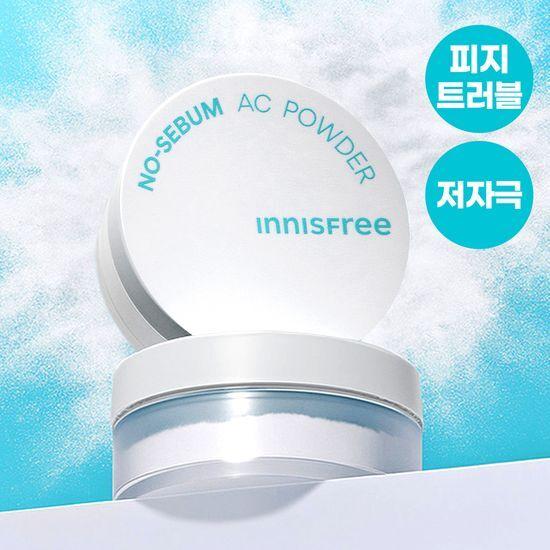 

Innisfree No-Sebum AC Powder 5g