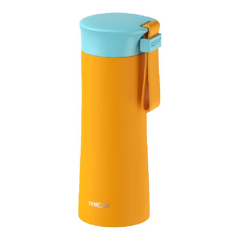 MiGo Stardian Insulated Bottle