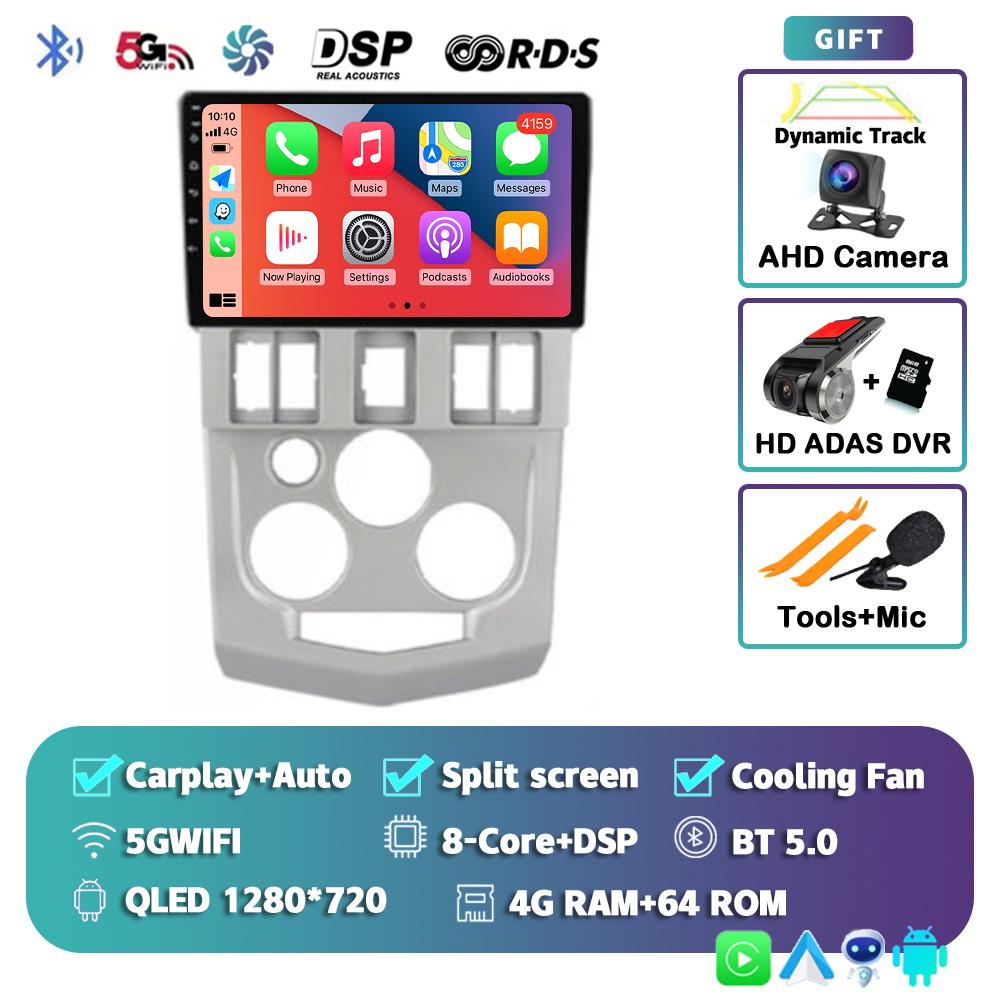 Android 14 Carplay Auto Wifi+4G DSP For Renault Logan L90 2004 2005 2006 2007 Car Radio GPS Navigation Multimedia Video Player