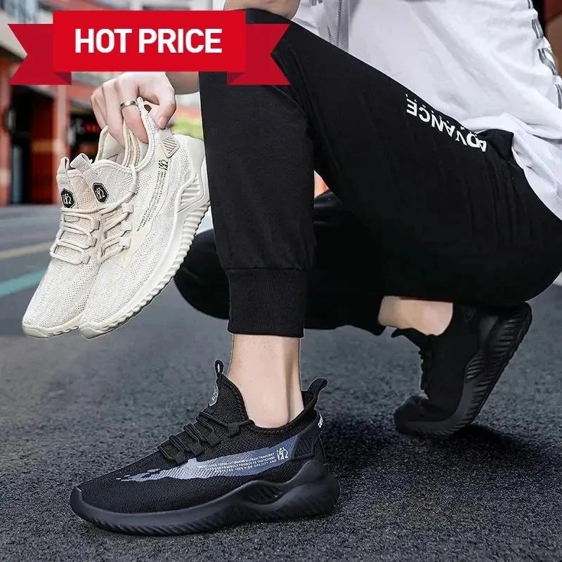 2025 Spring and Autumn Trendy Sports Shoes, Men's Casual Running Shoes, Men's Shoes