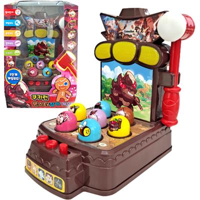 Cookie Run monsterfångstspel, blandade färger