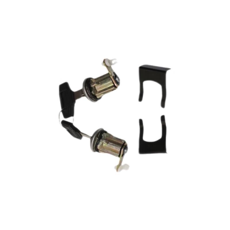 ATNKADDS Car Door Lock Cylinder Pair for Jiefang Trucks