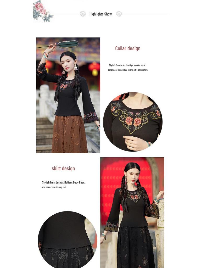 New Ethnic Women's Elastic Waist Retro Embroidery A-Line Skirt