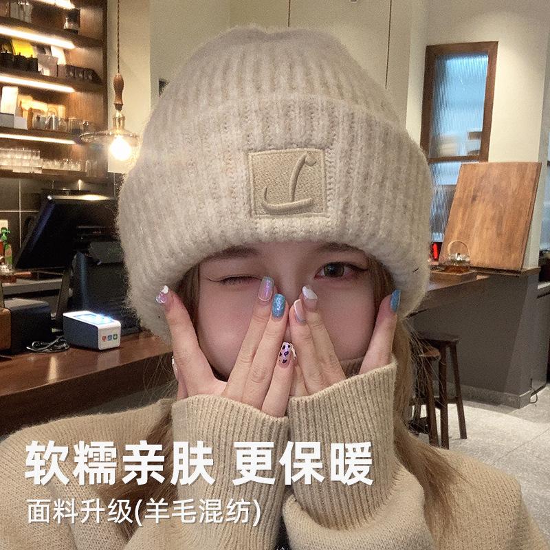 New knitted hat fashionable cool versatile face small wool hat autumn velvet thickened ear protection warm hat