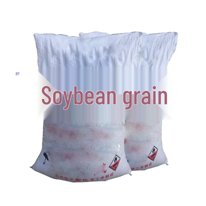 AULOCE Industrial Soybean Meal