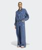 Premium Essential Denim Balloon Pants - Denim / Iw5760