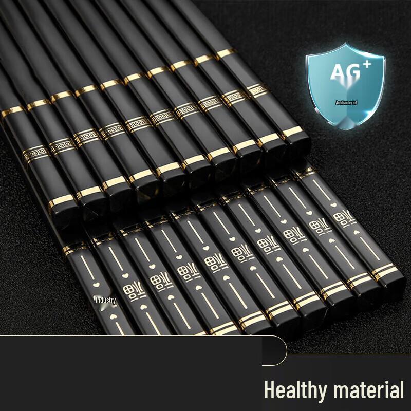 Dekebang Home Alloy Chopsticks