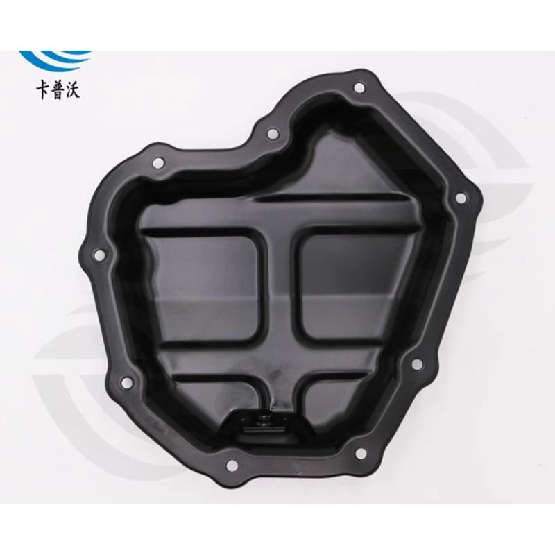 Fit For Nissan Tiida Infiniti ESQ Oil Pan 111101KC0B Engine Sump with Drain Plug