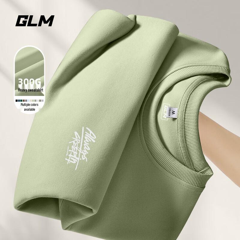 

GLM Men s Heavyweight Loose Fit Pullover Sweatshirt L