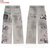 Americká Vintage Volná Mikina s Výšivkou a Kalhoty Širokého Střihu Set Pro Dospívající Ležérní Streetwear