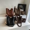 IELGY Soft Leather Lazy Style Tote Bag Ladies Retro Commuter Underarm Large Capacity Fashion Bucket Bag