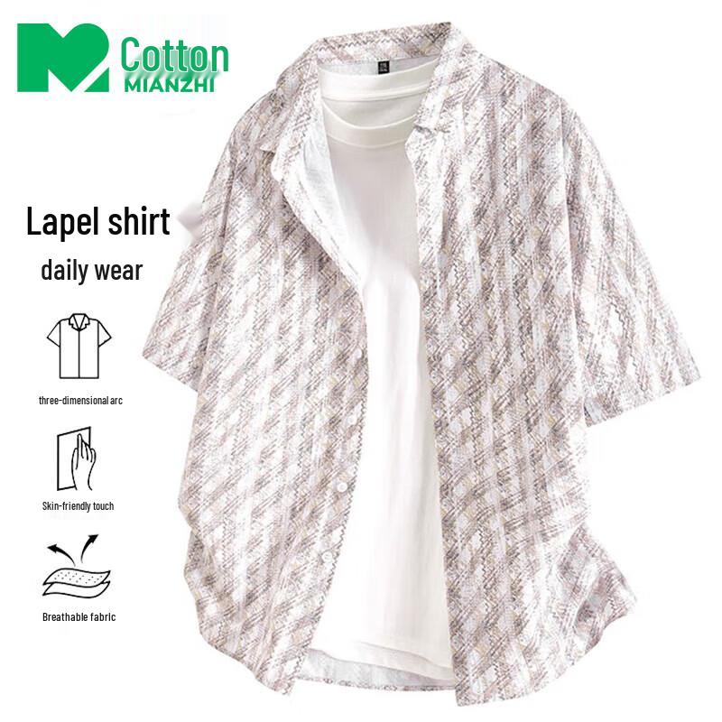 Men s Casual Plaid Short-Sleeve Shirt M