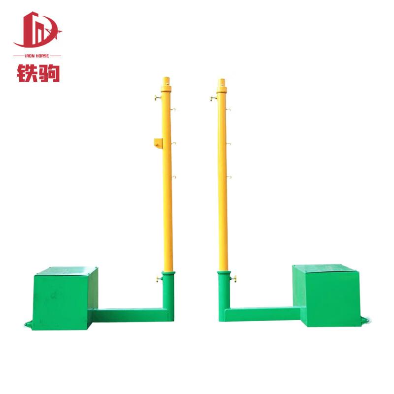Tieju Portable Badminton Net Stand TJ-4337