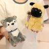 21/26cm Kawaii Husky Bulldog Schnauzer Shar Pei Dog Plush Toy Cute Sitting Puppy Toy Stuffed Soft Animal Dolls Birthday Gift