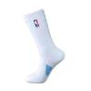Calzini da Basket NBA Elite a Mezza Gamba Unisex - Fondo Spesso in Spugna, Resistenti all'Usura, Antiodore.