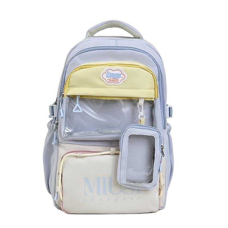 Schoolbag Japanese high-value women's new backpack female students niche campus shopping versatile class schoolbag backpack