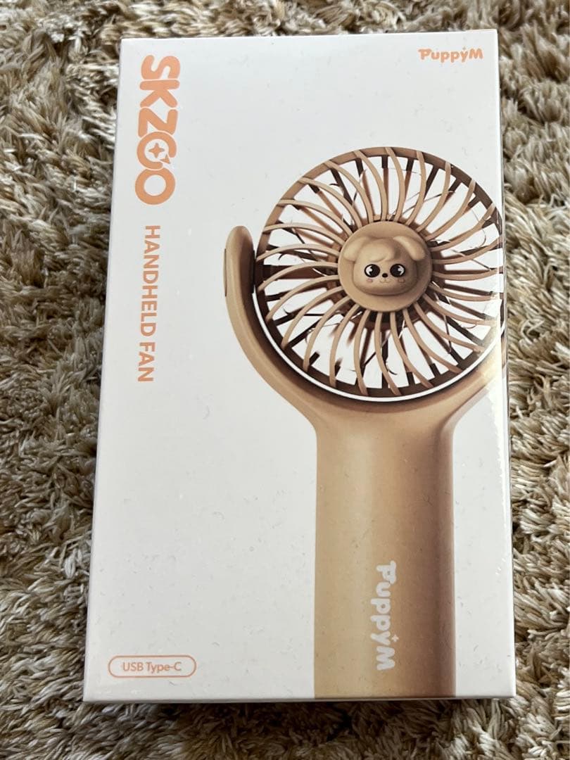 

[USED] skzoo puppym handy fan electric fan