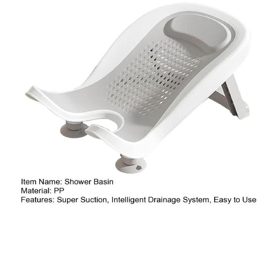 Infant Bath Tub Seat BPA-Free Material Foldable Design Hypoallergenic Baby Bath Support Compact Size Stable Shower Basin