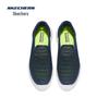 Skechers Men's 216700 Slip-On Casual Shoes