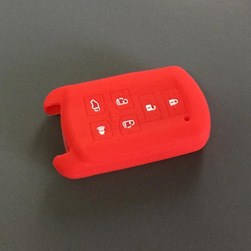 

Silica Gel Car Key Case Cover for toyota sienna remote key красный