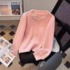 Premium Heavy Industry Beads Exquisite Knitted Cardigan Gentle Sweet Beautiful Women Sweater Autumn and Winter New