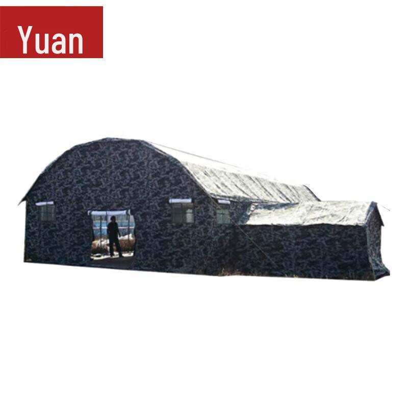 Yuanzu Winter Arch Command Tent