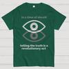1984 -In a Time of Deceit Telling the Truth Is a Revolutionary Act Unisex 100% Cotton Summer Casual Cool Loose T-Shirt