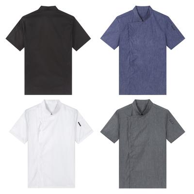 Jachetă unisex cu mânecă scurtă pentru bucătar Uniformă de bucătărie de culoare uni