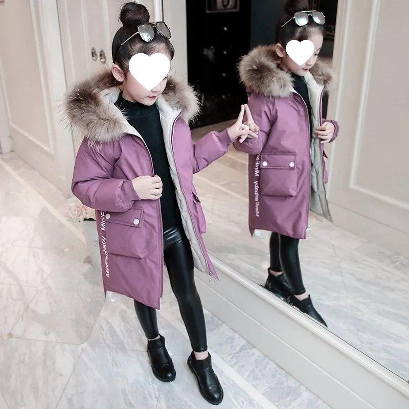 Girls' Winter 2025 Fashionable Mid-Length Cotton-Padded Coat