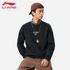 Men's U679 Pullover Crewneck Sweatshirt