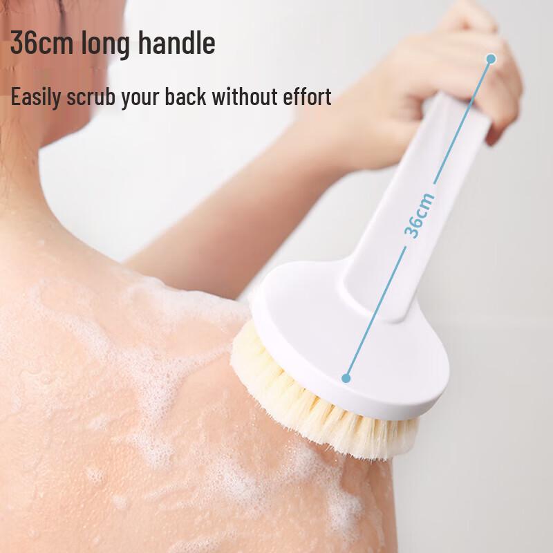 Long Handle Soft Bristle Bath Scrubber