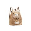 Bear Novelty Daffy Plush Backpack Girls Boys Comfortable Shoulder Straps
